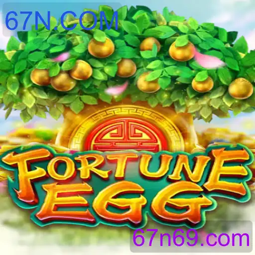 FortuneEgg
